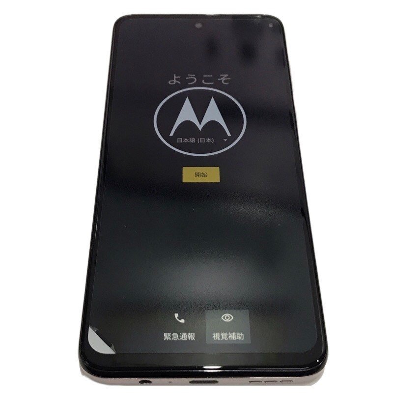 大割引 ペールピンク A301MO 5G g53y モトローラ Motorola