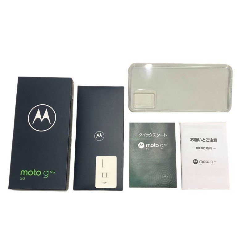 大割引 ペールピンク A301MO 5G g53y モトローラ Motorola
