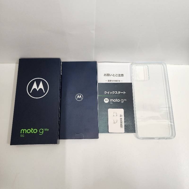 Motorola モトローラ moto g53y 5G Android 128GB SIMロック解除済 Y!mobile〇判定 未使用品 付属品完備 I2309K420_画像10