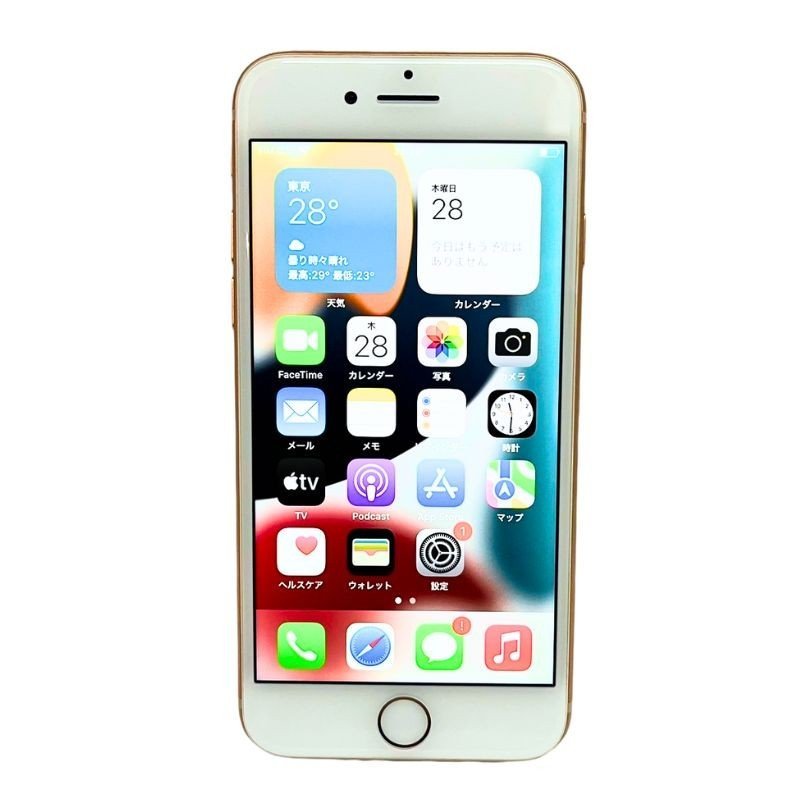 正規代理店 Apple SIMフリー iPhone8 U2309K747 【美品】 81