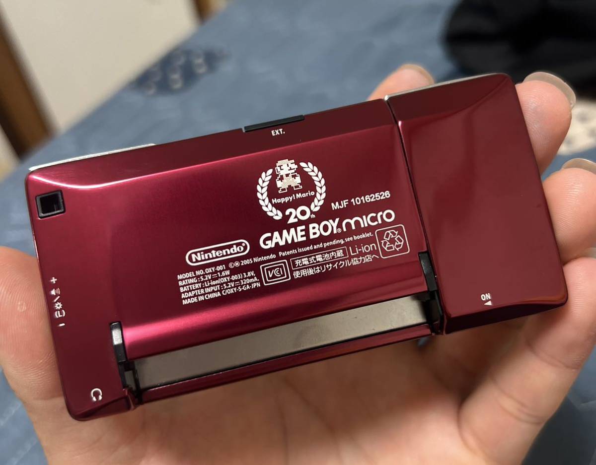 品質一番の ゲームボーイミクロ GAME BOY micro 充電器 本体 - www