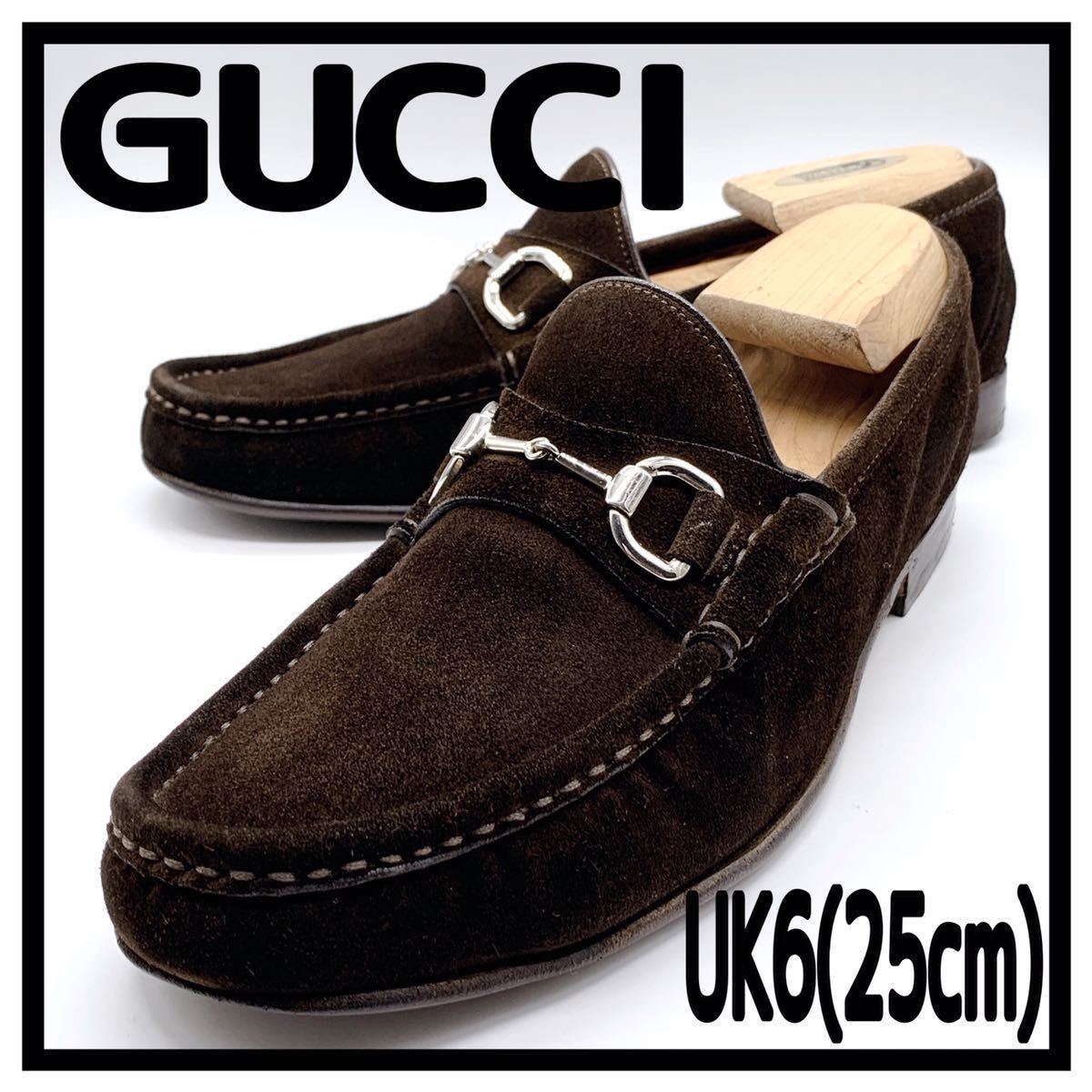 史上最も激安 GUCCI (グッチ) メンズ イタリア製 革靴 25cm UK6 茶