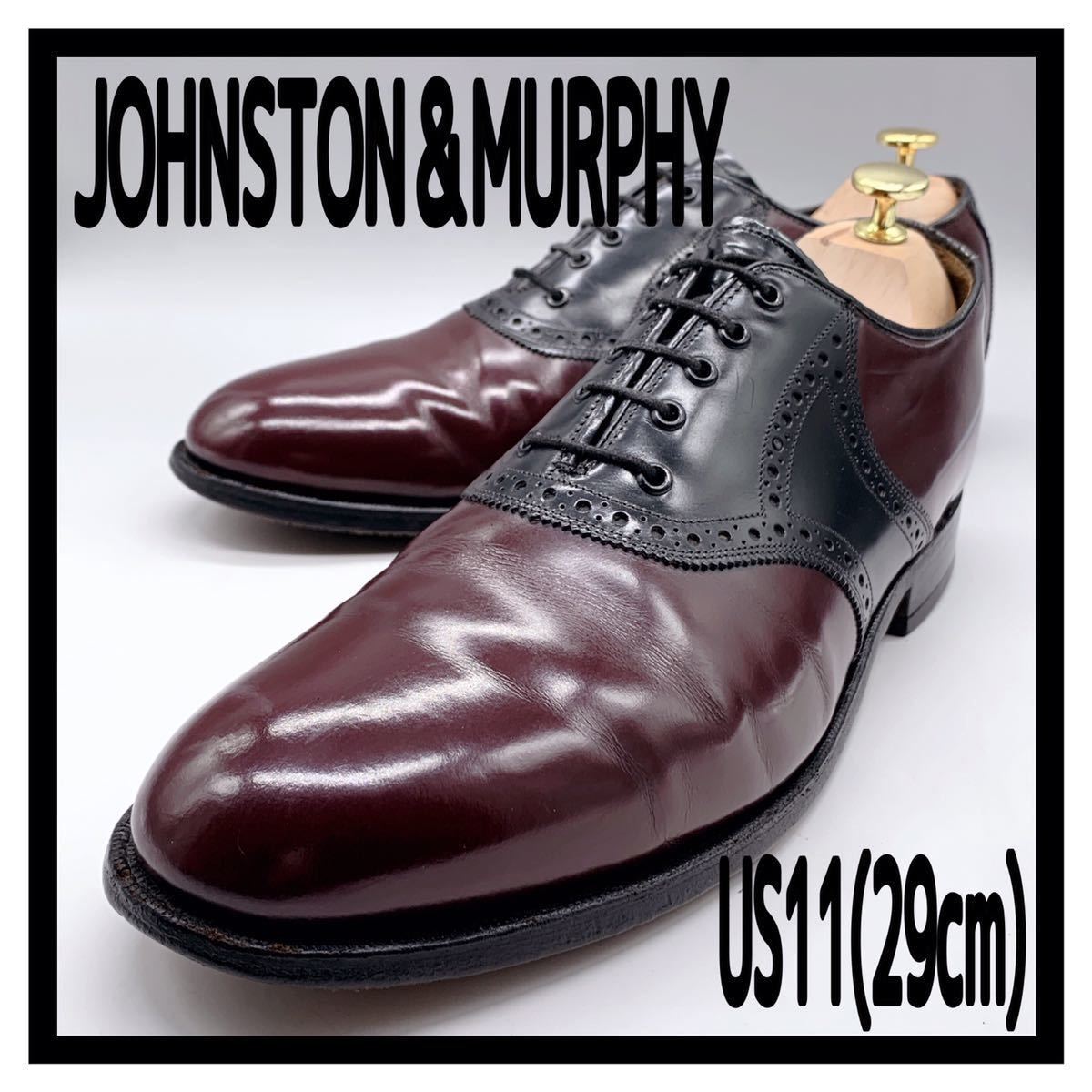 人気ブランドの JOHNSTON＆MURPHY 革靴 29cm US11 ワイン バーガンディ