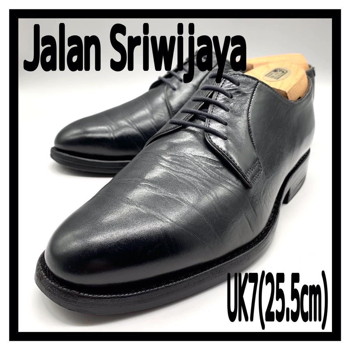 Jalan Sriwijaya (ジャランスリウァヤ) ドレスシューズ プレーントゥ ダイナイトソール レザー ブラック UK7 25.5cm 革靴  ビジネス メンズ