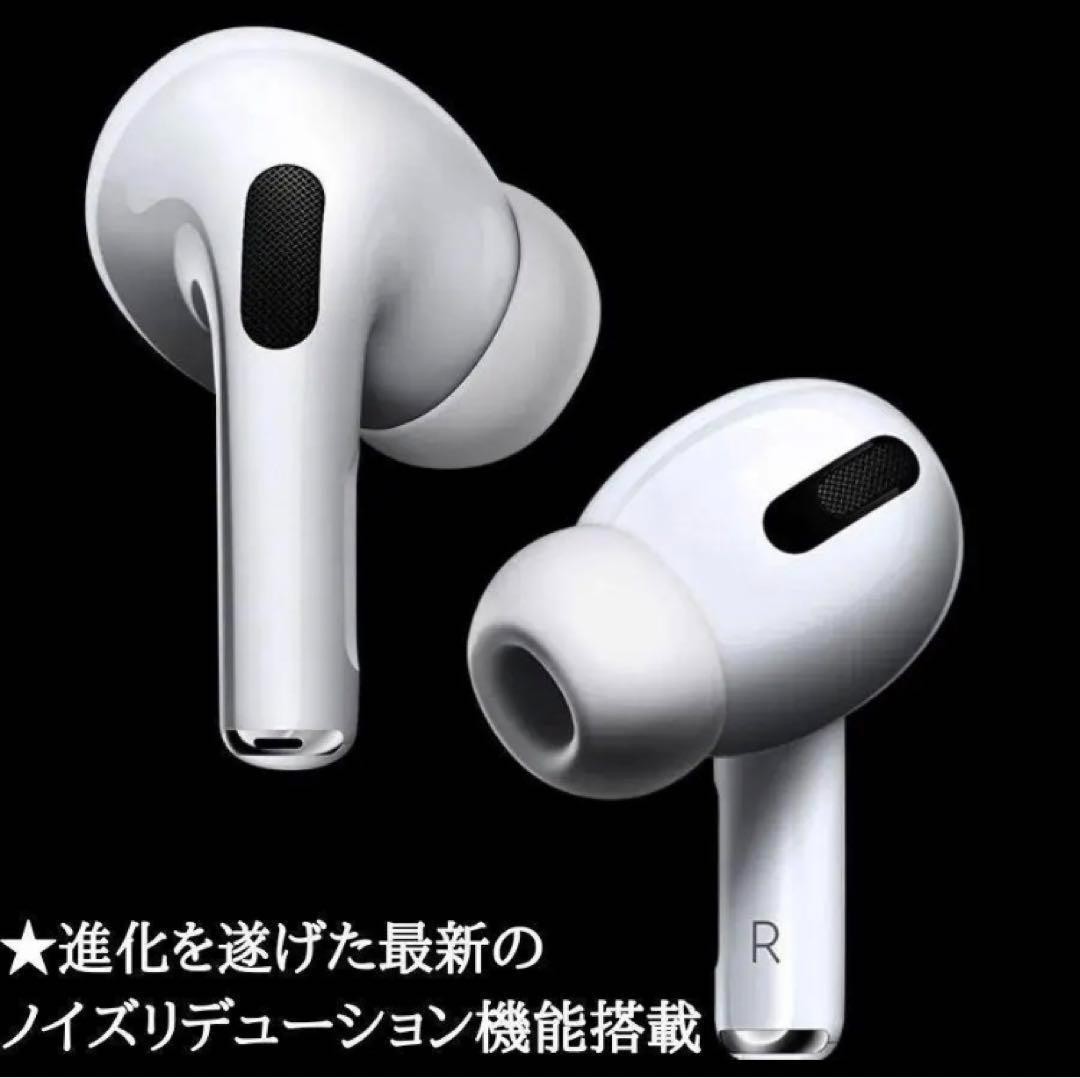 5個限定1円〜 新品Apple AirPods Pro 第2世代型互換品bluetooth TWS