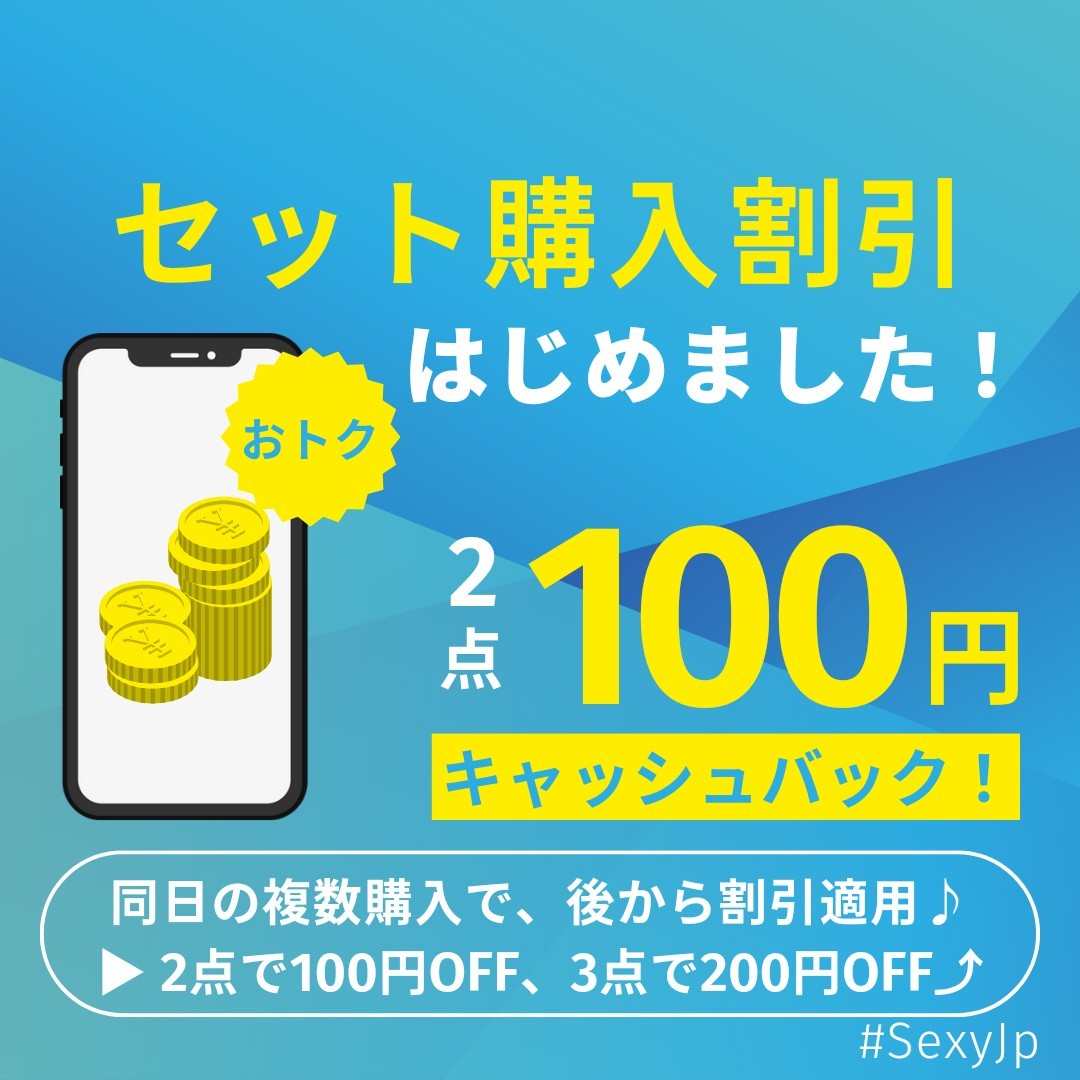 RR2-50-2シルバー 内径50mmメタル コックリング ルートリング Oリング 丸かん 金属 エロ下着 水着 勝負下着 極小 極薄 ゲイ 指輪 #SexyJpの画像7