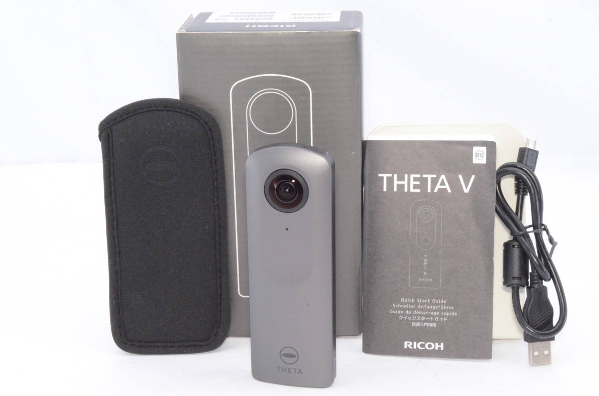 上品なスタイル RICOH THETA V メタリックグレー ＃D0052309031Y