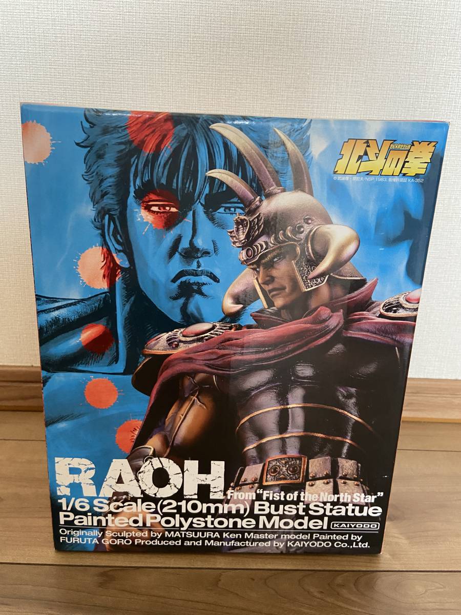 新発売 【未開封】羅王ラオウ 1/6スケール胸像 北斗の拳 海洋堂 北斗の