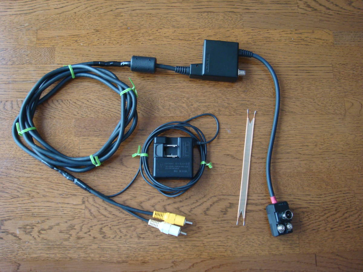 Rf Converter Video Terminal No Former Times Ogue For Television Rf Converter Video Terminal No Former Times Ogue For Television Jackal Fx 300 Etc