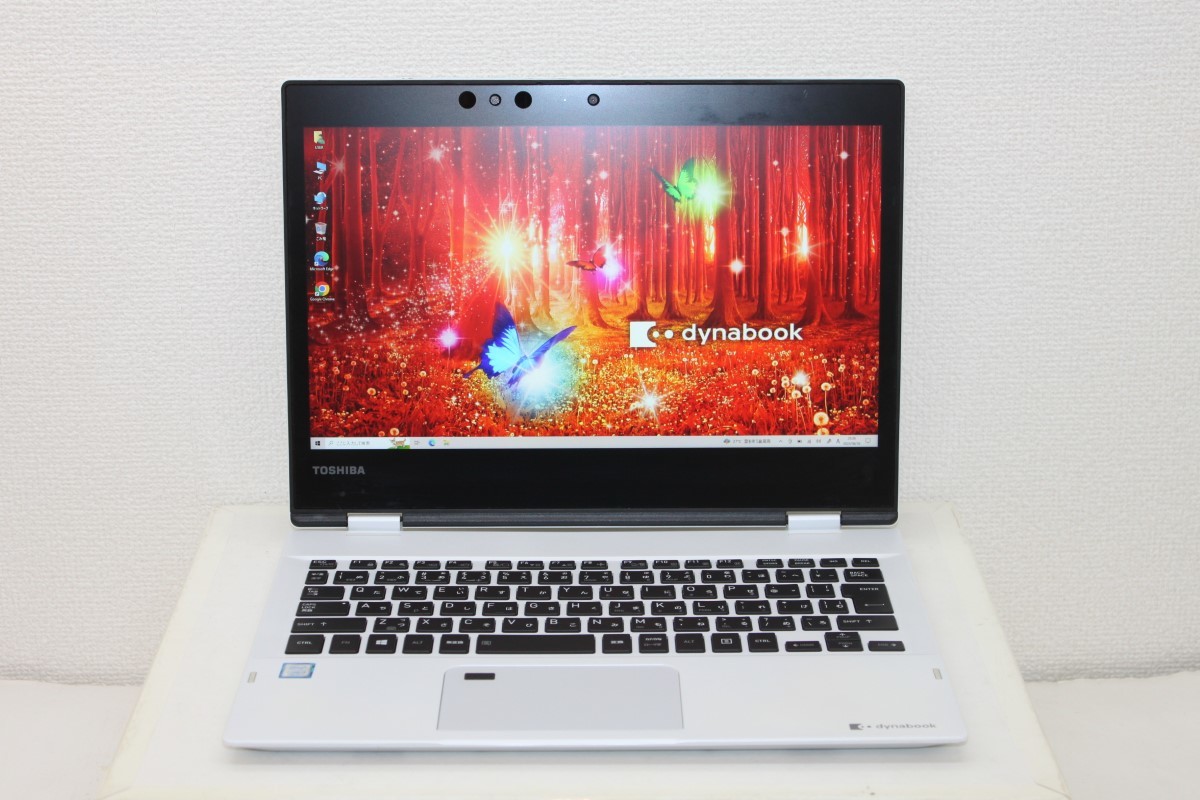 人気提案 8GB i3-7100U-2.4GHz Core V72/FSE dynabook Toshiba 東芝