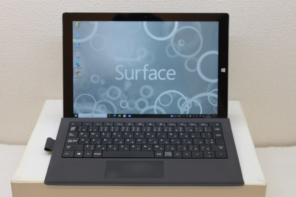 メール便不可】 i7-4650U-1.7GHz Pro3 Surface Microsoft 8GB Surface