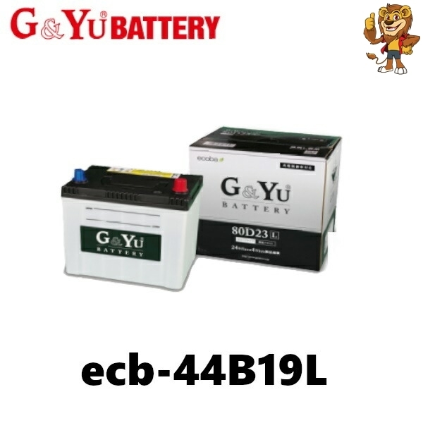 G&Yu バッテリー ecb-44B19L ecoba 長寿命設計_画像1
