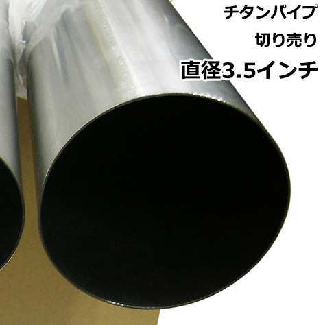 □□特注・限定生産品□getフィッシング キンメさがり/サルカン □□特注・限定生産品□getフィッシング キンメさがり/サルカン