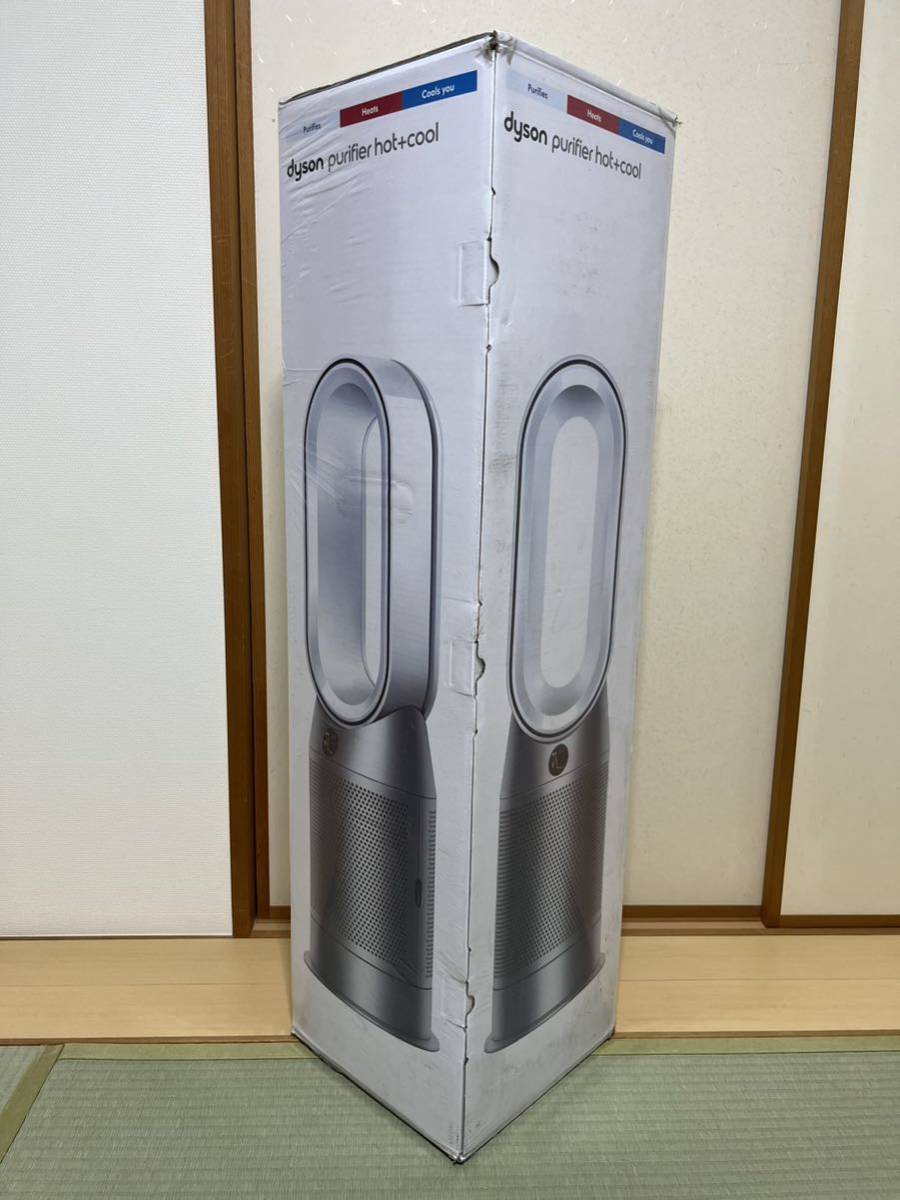 訳あり HP07 hot+cool purifier dyson WS 扇風機 空気清浄 ダイソン