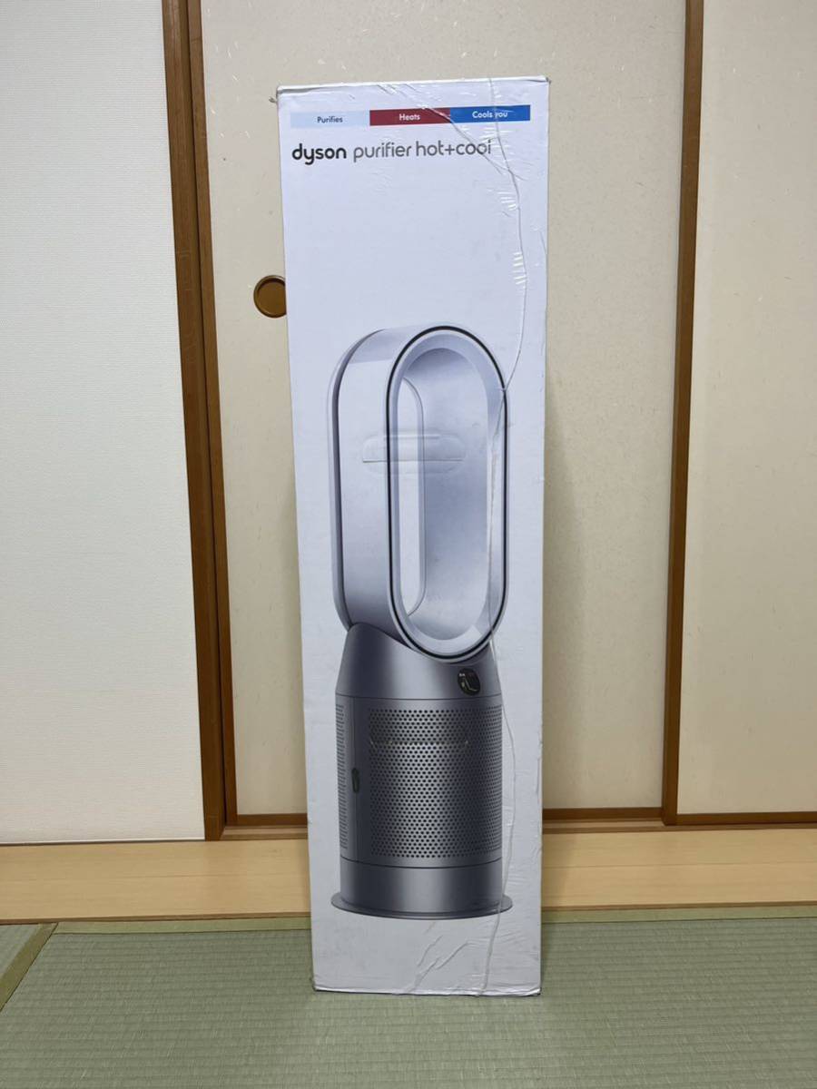 訳あり HP07 hot+cool purifier dyson WS 扇風機 空気清浄 ダイソン