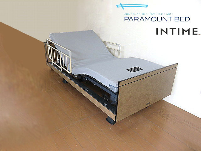 モデルルーム展示品 PARAMOUNT BED/パラマウントベッド 最上級ライン「インタイム」3モーター電動ベッド/セミシングルベッド 介護ベッドの画像1