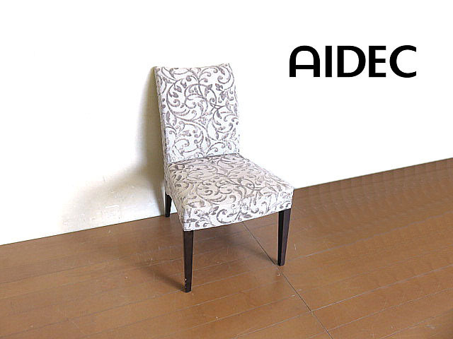 モデルルーム展示品　AIDEC/アイデック　「VIENNA/ヴィエナ」最高級チェア　　ダイニングチェア/サイドチェア/椅子　クラッシックスタイル_画像1