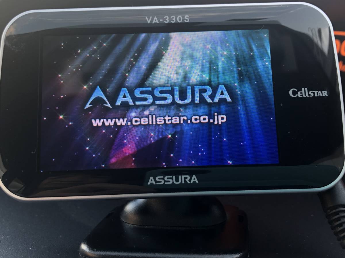 ★セルスター★ASSURA GPSレーダー探知機 VA-330S リモコン欠品★1000円～売切★ _画像3