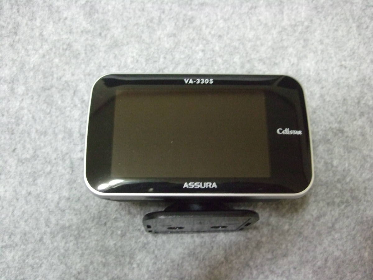 ★セルスター★ASSURA GPSレーダー探知機 VA-330S リモコン欠品★1000円～売切★ _画像2