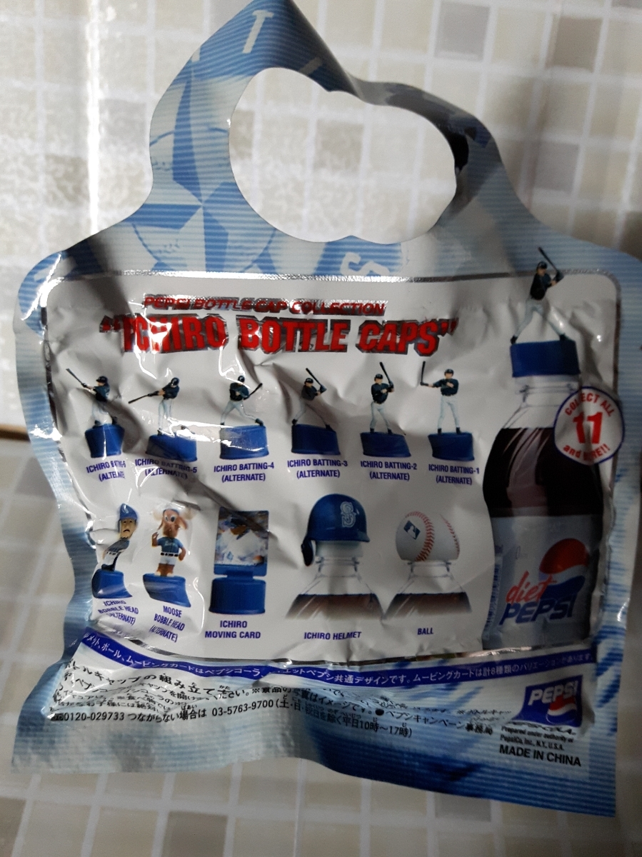 ichi low bottle cap ICHIRO alternate uniform① Pepsi-Cola unopened 15 piece uniform carriage 500 jpy 