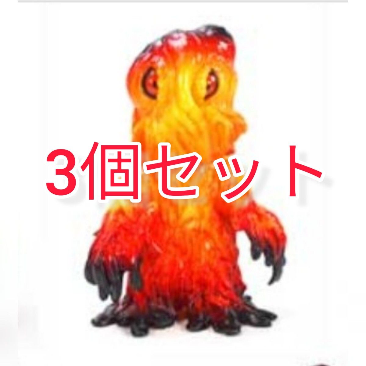 CCP ミドルサイズシリーズ ヘドラ BLAZE Ver.TOHOシネマズ限定カラー 3個セット