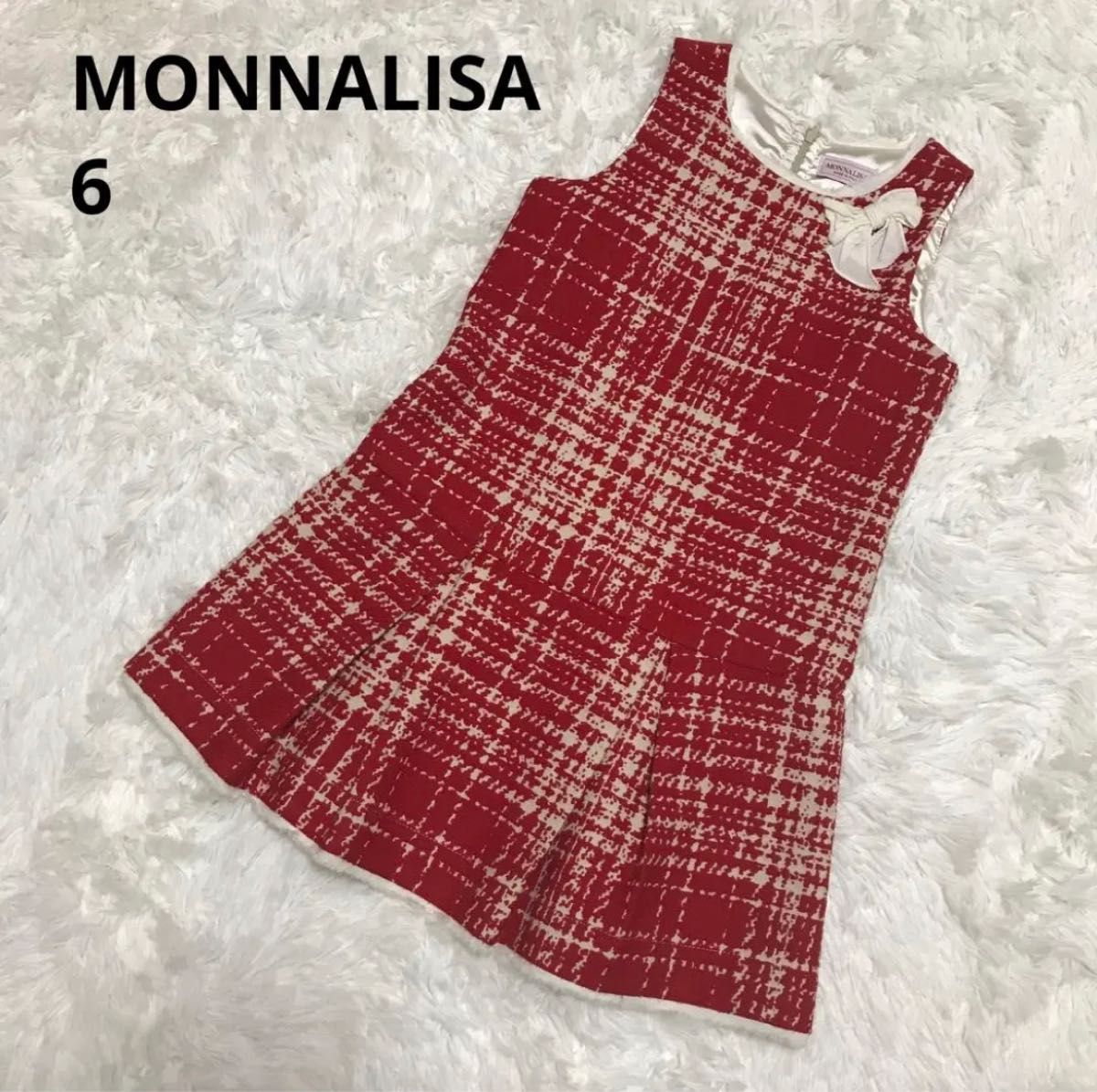 【美品】MONNALISA モナリザ ワンピース ジャンパースカー 6