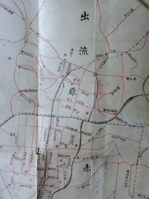 近江彦根藩領出流原村古地図●大正３年　認定村道路全図　封筒付　下野国安蘇郡赤見村　現在の栃木県佐野市　230904　古文書_画像4