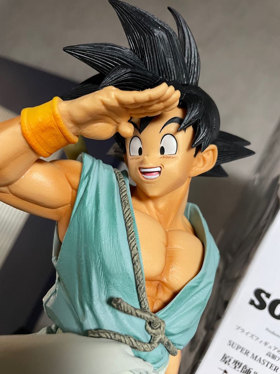 ドラゴンボール 一番くじ SMSP バイバイ悟空 A賞 ブラシ彩色 美品