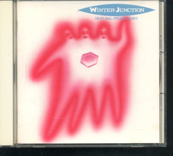 即決CD Hi-Fi-set,PEARL,GAVI ウインター・ジャンクション プロモ非売品 WINTER JUNCTION ハイファイセット_画像1