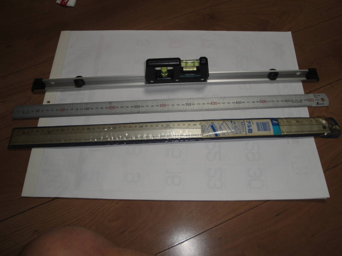 ◇Tajima ワイドスコープレベル(WLM-600)・シンワ 直尺(JIS1級 600mm 磁石OK)&シンワアルミ製直尺(600㎜ 滑止め付)◇測定器,DIY, 水平度_画像1