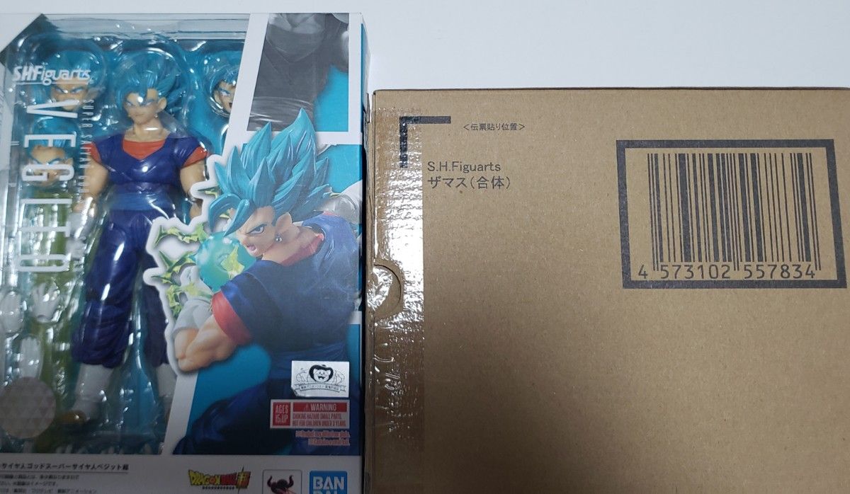 S h figuarts ベジット合体ザマスセット|Yahoo!フリマ(旧 S h figuarts ベジット合体ザマスセット|Yahoo!フリマ(旧