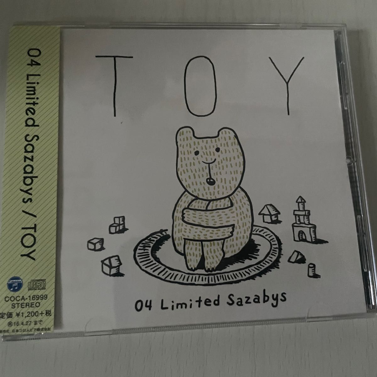 ＴＯＹ／０４ Ｌｉｍｉｔｅｄ Ｓａｚａｂｙｓ