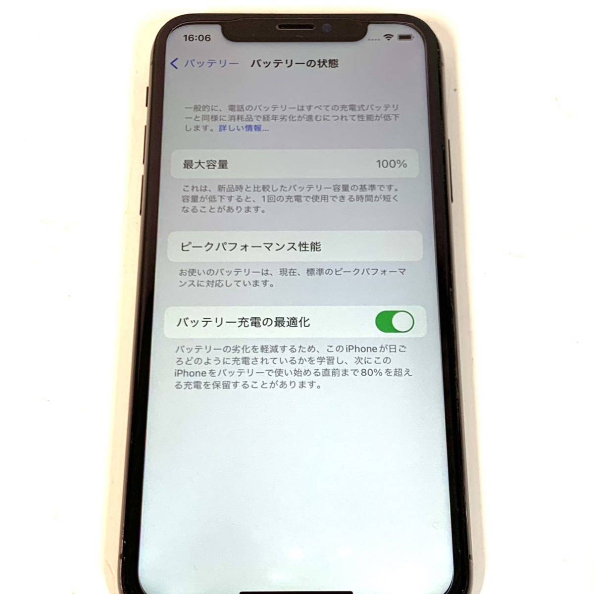 Apple iPhone X 64GBスペースグレイ ドコモ SIMロック解除済み