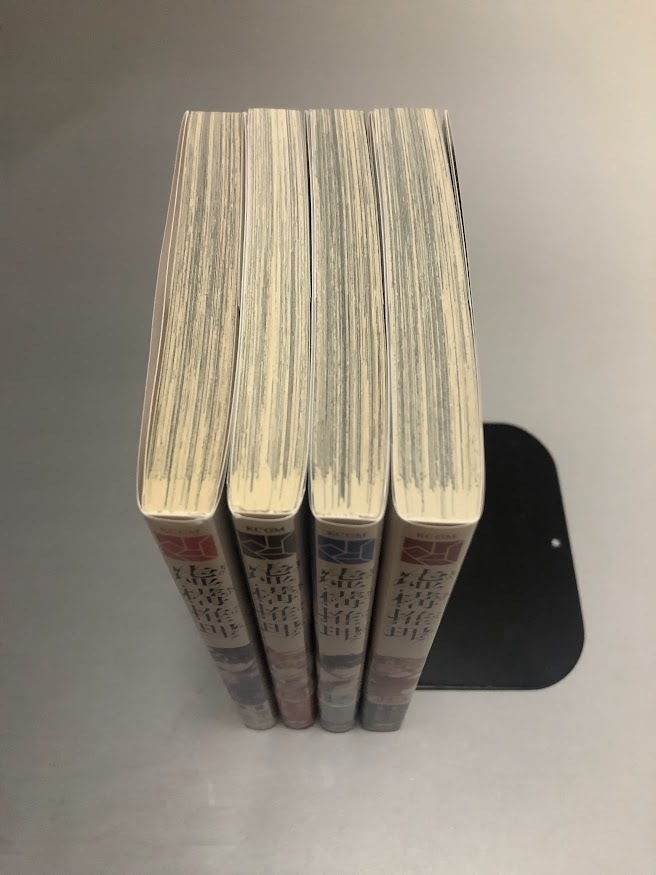 item_image_4