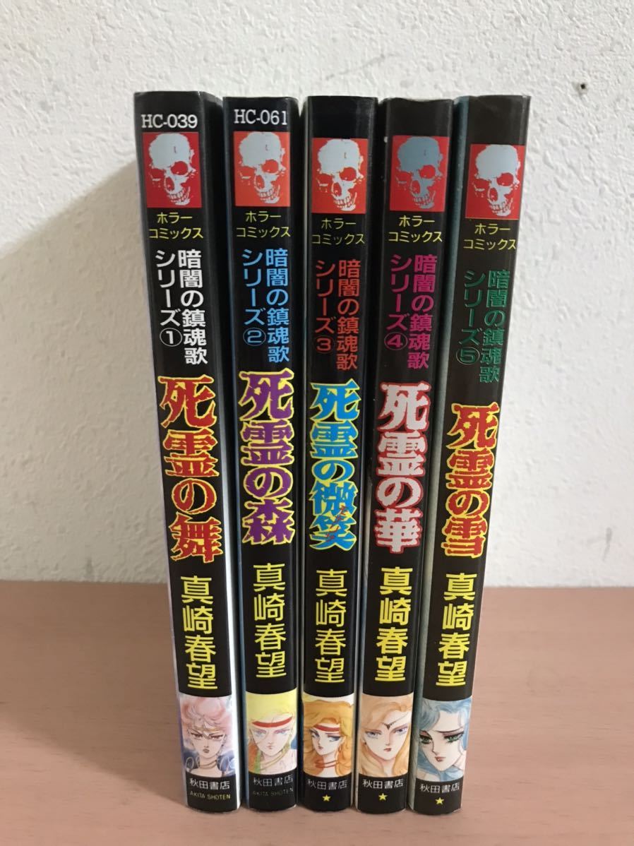 item_image_3