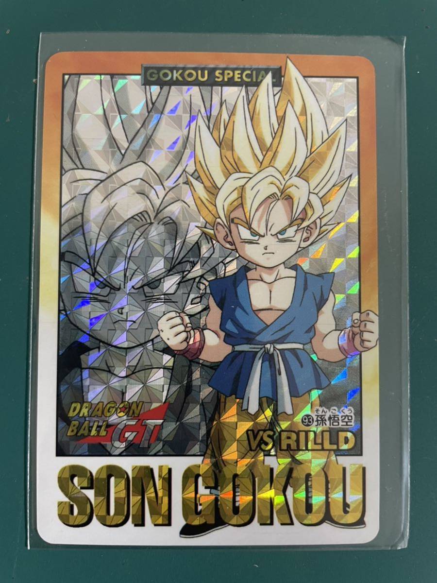 ドラゴンボールカードダス 新着商品 - sojofil.ao