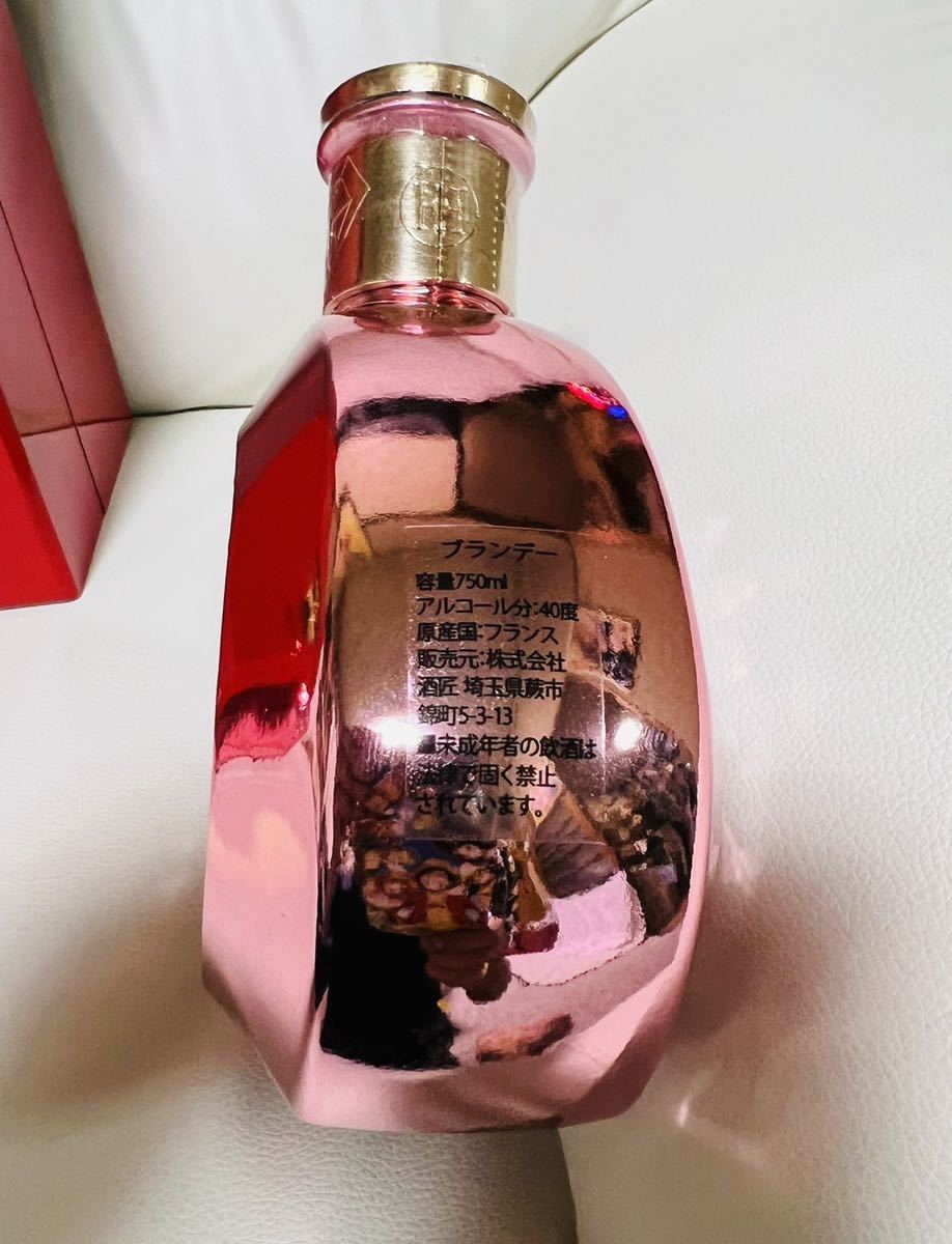 お値下げ可能!フォーチュンハート ピンク - ブランデー お値下げ可能!フォーチュンハート ピンク - ブランデー
