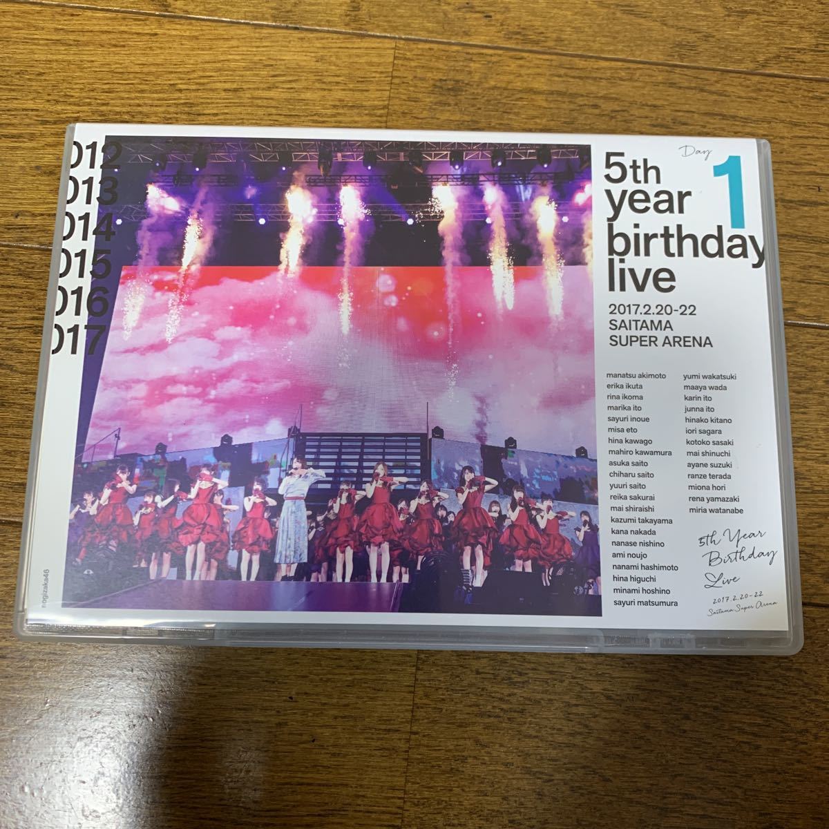 乃木坂46/5th YEAR BIRTHDAY LIVE 2017.2.20-22 SAITAMA SUPER ARENA