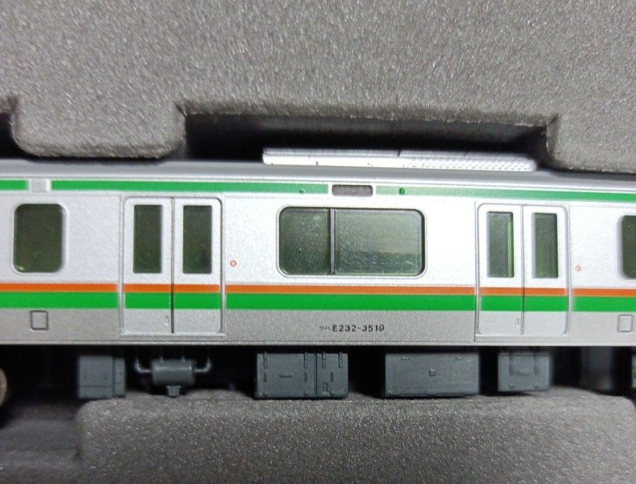 kato E233系3000番台 小山車 15両セット|Yahoo!フリマ(旧 kato E233系3000番台 小山車 15両セット|Yahoo!フリマ(旧
