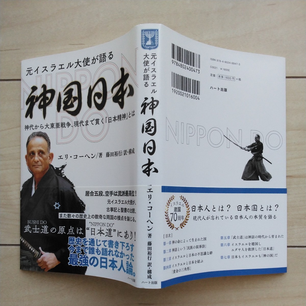 item_image_9