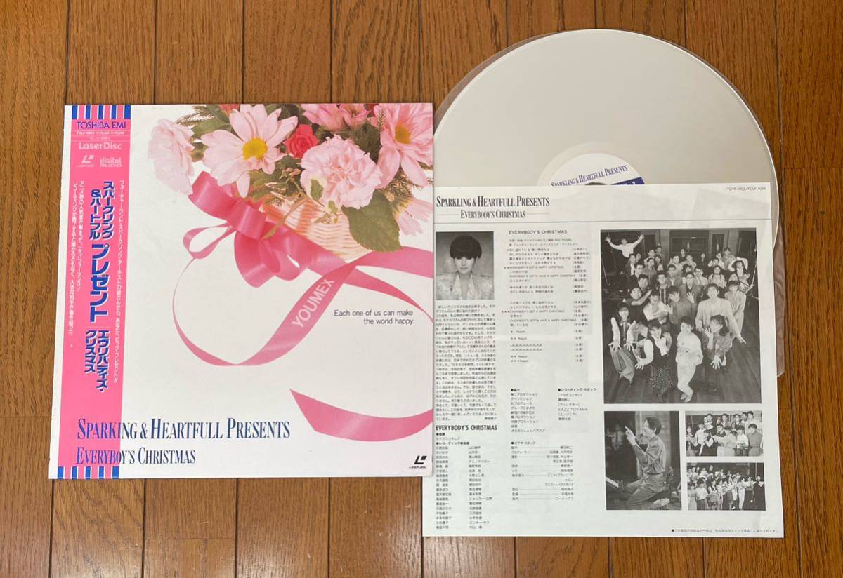 < including in a package OK LD># Sparkling & Heartfull present voice actor anime song < with belt > laser disk #2062