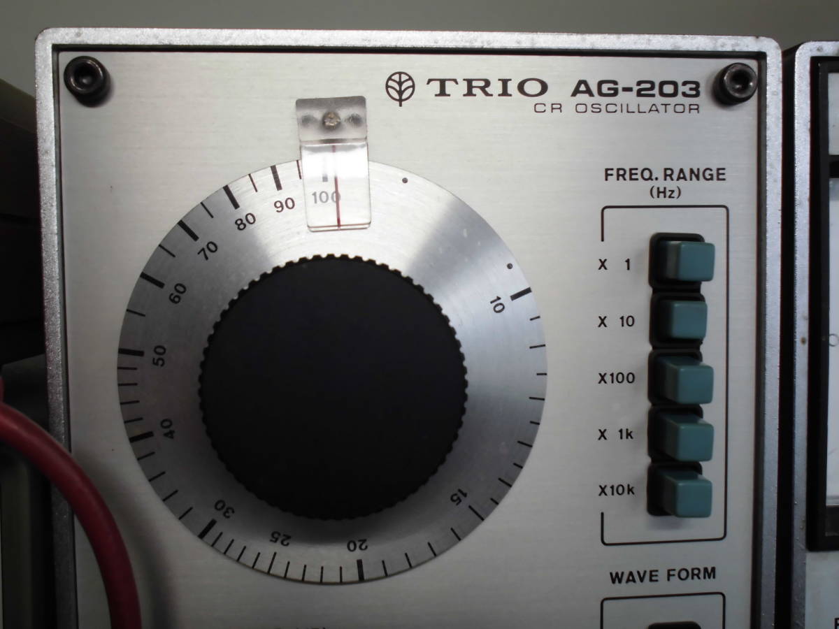  オシロスコープ/発振器 /電圧計 (65)の画像8