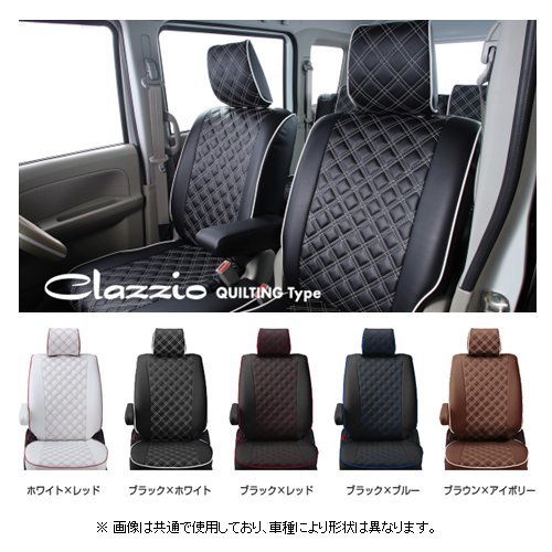  Clazzio стеганое полотно чехол для сиденья Hijet Cargo Deck Van S321W/S331W ED-6605