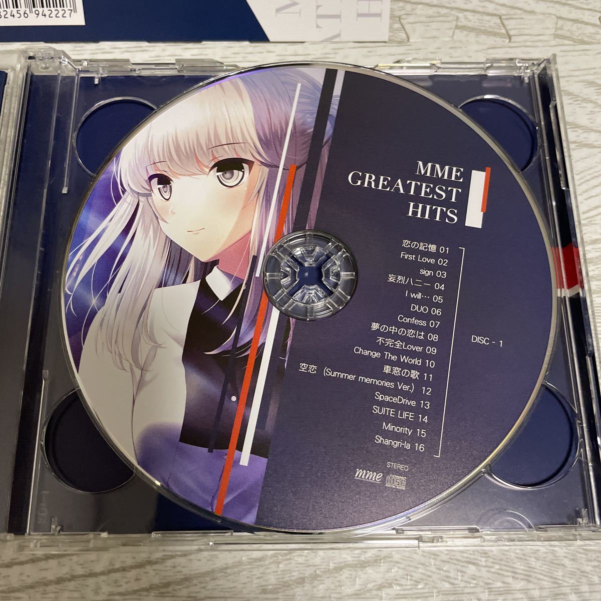 廃盤CD MME GREATEST HITS