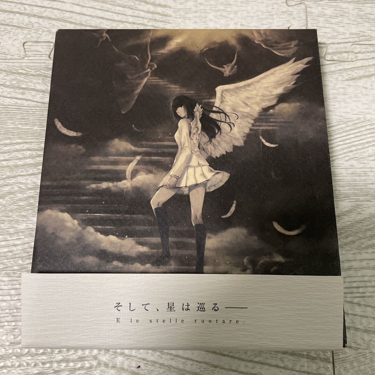 天ノ少女 オリジナルサウンドトラック 『Caelum』|Yahoo!フリマ 天ノ少女 オリジナルサウンドトラック 『Caelum』|Yahoo!フリマ