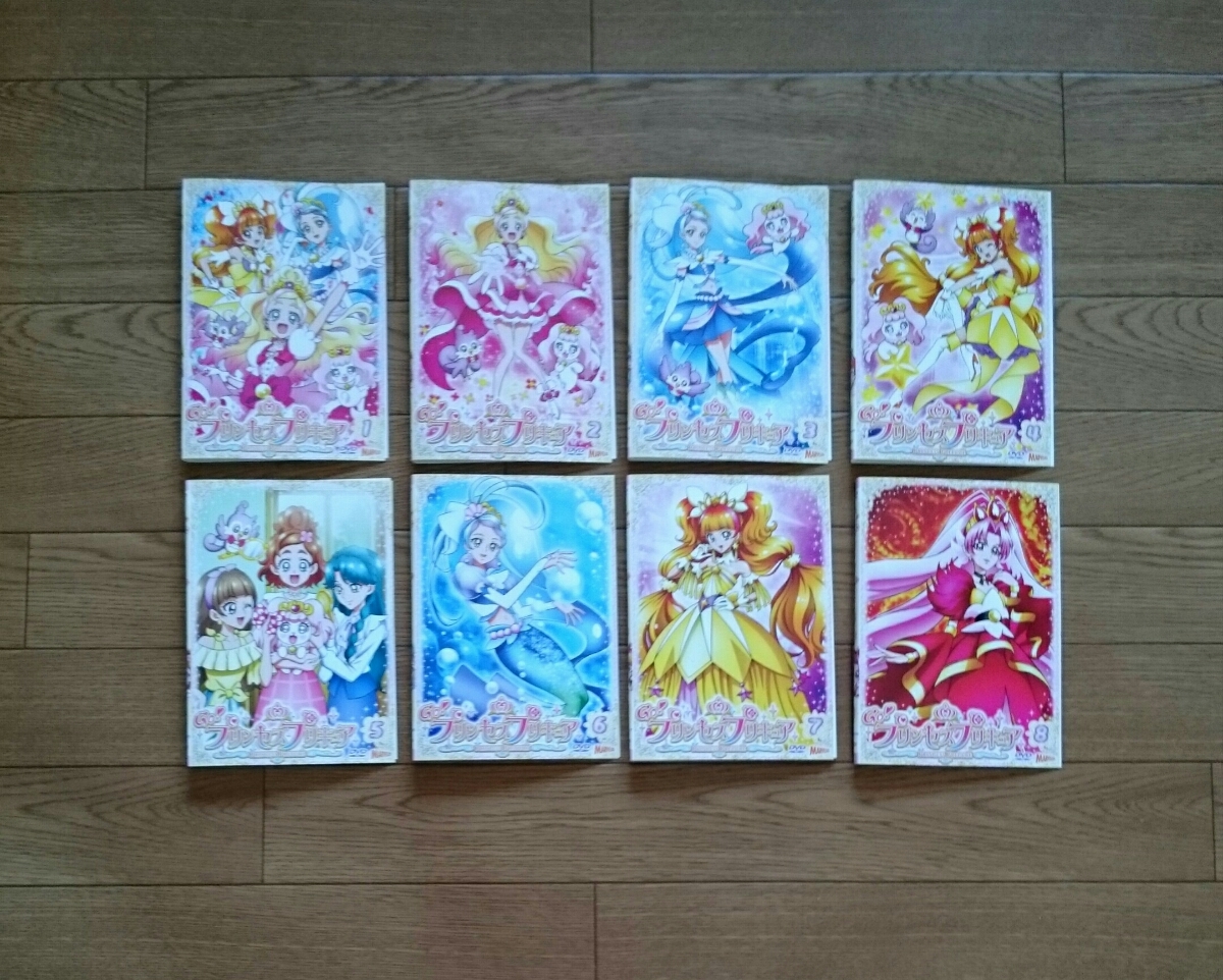 レンタル版 Dvd Go プリンセスプリキュア 全16巻セット プリキュア レンタル版 Dvd Go プリンセスプリキュア 全16巻セット プリキュア