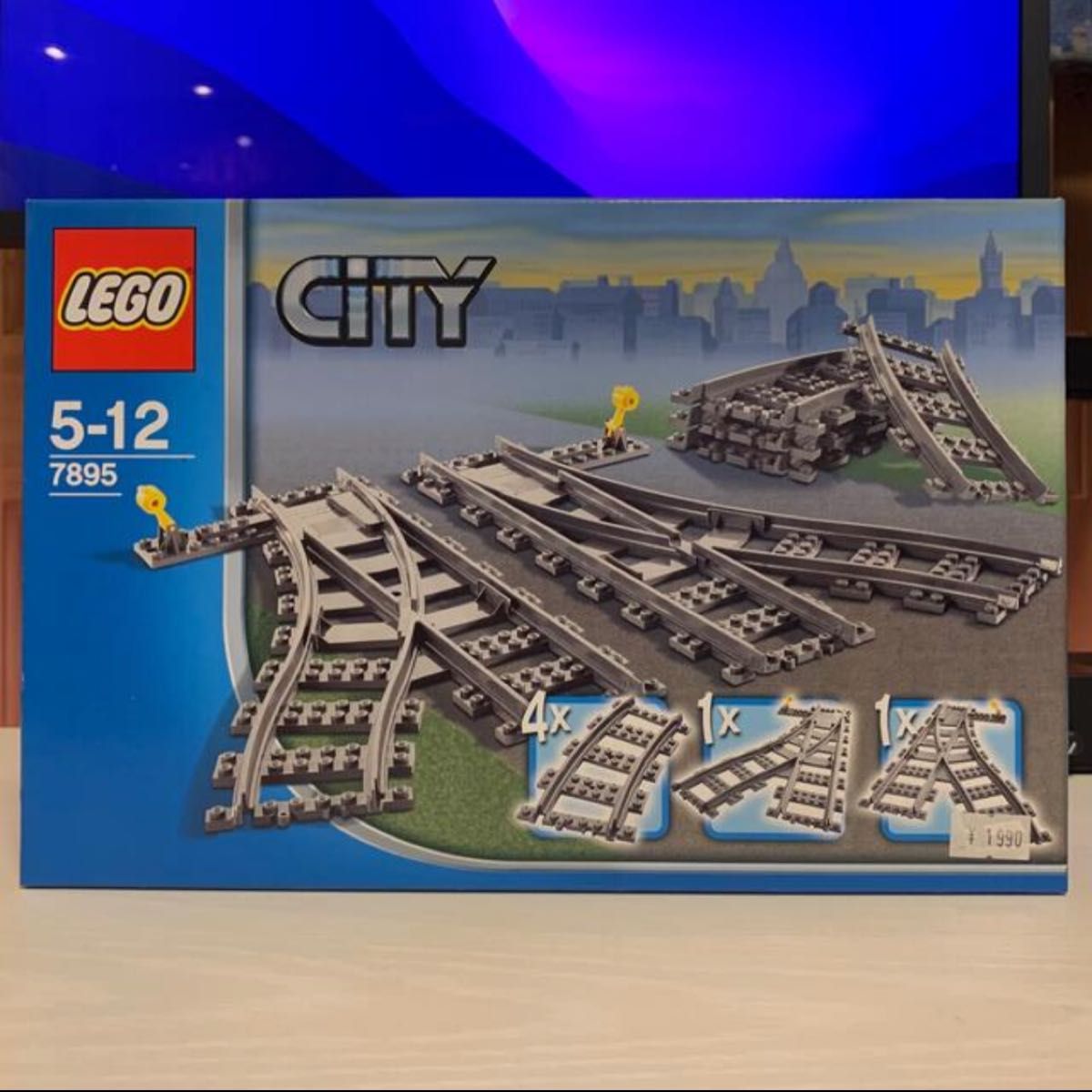 LEGO レゴシティ 7895 ポイントレール