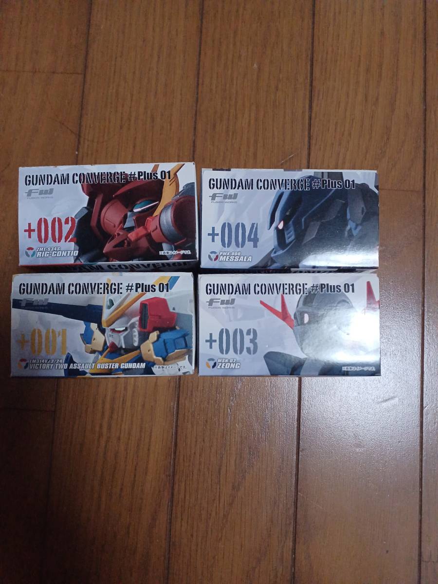 FWGUNDAM CONVERGE ガンダムコンバージ #Plus01　001　002　003　004 全4種類セット 未開封品_画像1