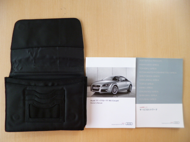 *5241*Audi Audi TT/TTS/TT RS Coupe coupe owner manual 2012 year *** English version *** translation have *