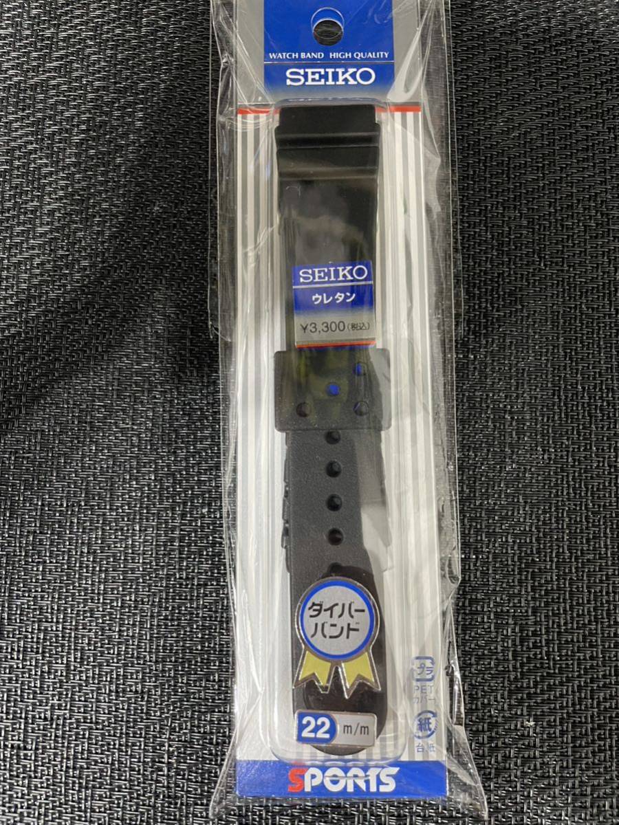 SEIKO セイコー SCUBA MASTER スキューバマスター M726-5A10 ダイバー デジタル 腕時計/クォーツ ジャンク_画像2